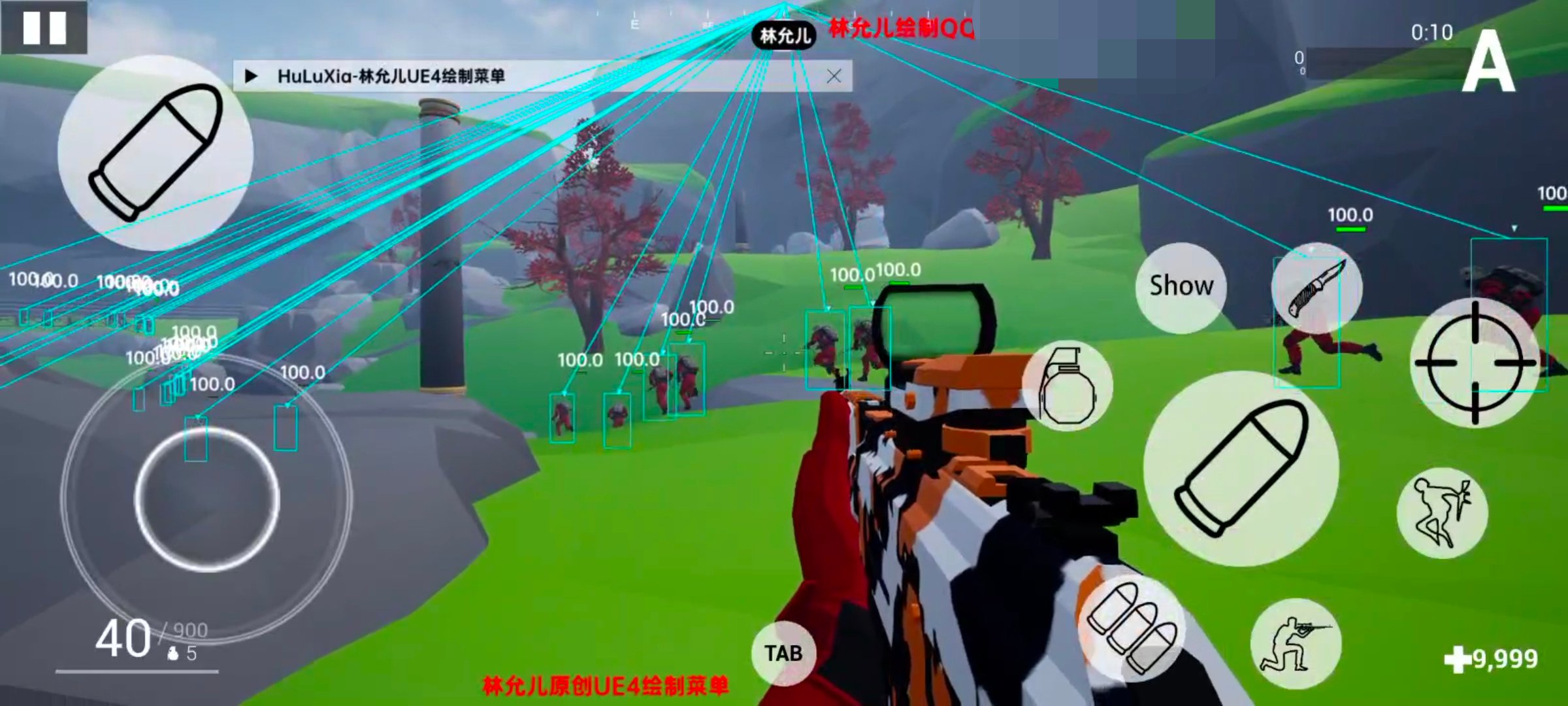 【技术教程】U3D和UE4游戏绘制教程记录  【预告版】 封面