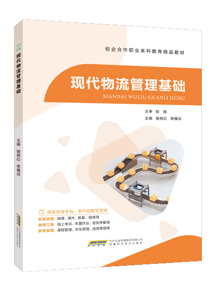 【求助】哪位大佬能帮我找找这本书的电子版 封面