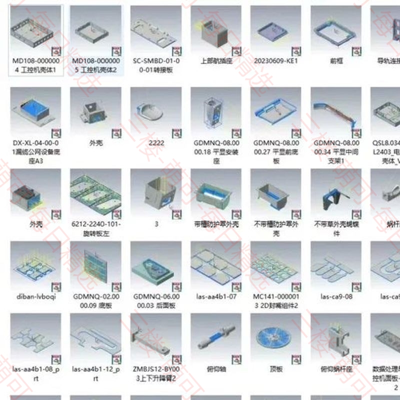 【分享】Mastercam2024刀路图档，MC2024高版本刀 封面