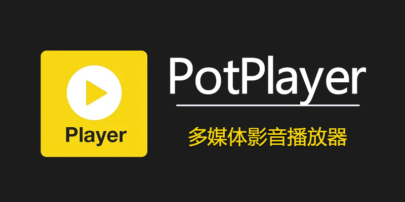 可看国外电视众多电视高清播放正规软件懂的都懂 封面