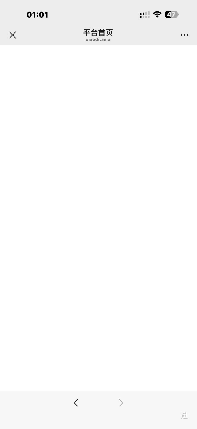 这是什么情况php 封面