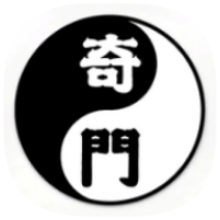 奇门遁甲排盘1.4八字命理排盘｜万年历｜奇门遁甲 封面