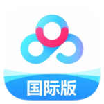 百度网盘国际版无开屏广告更精简流畅附不限速方法 封面