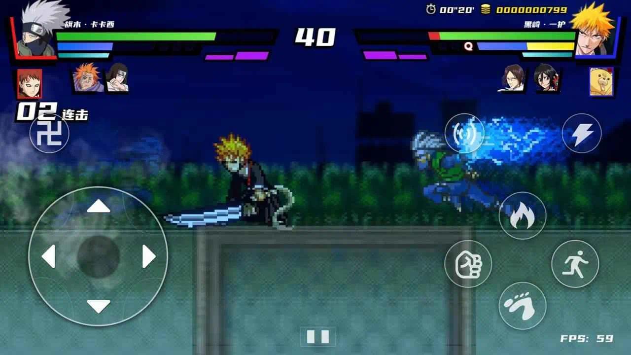 〖手游推荐〗死神vs火影 全角色 封面