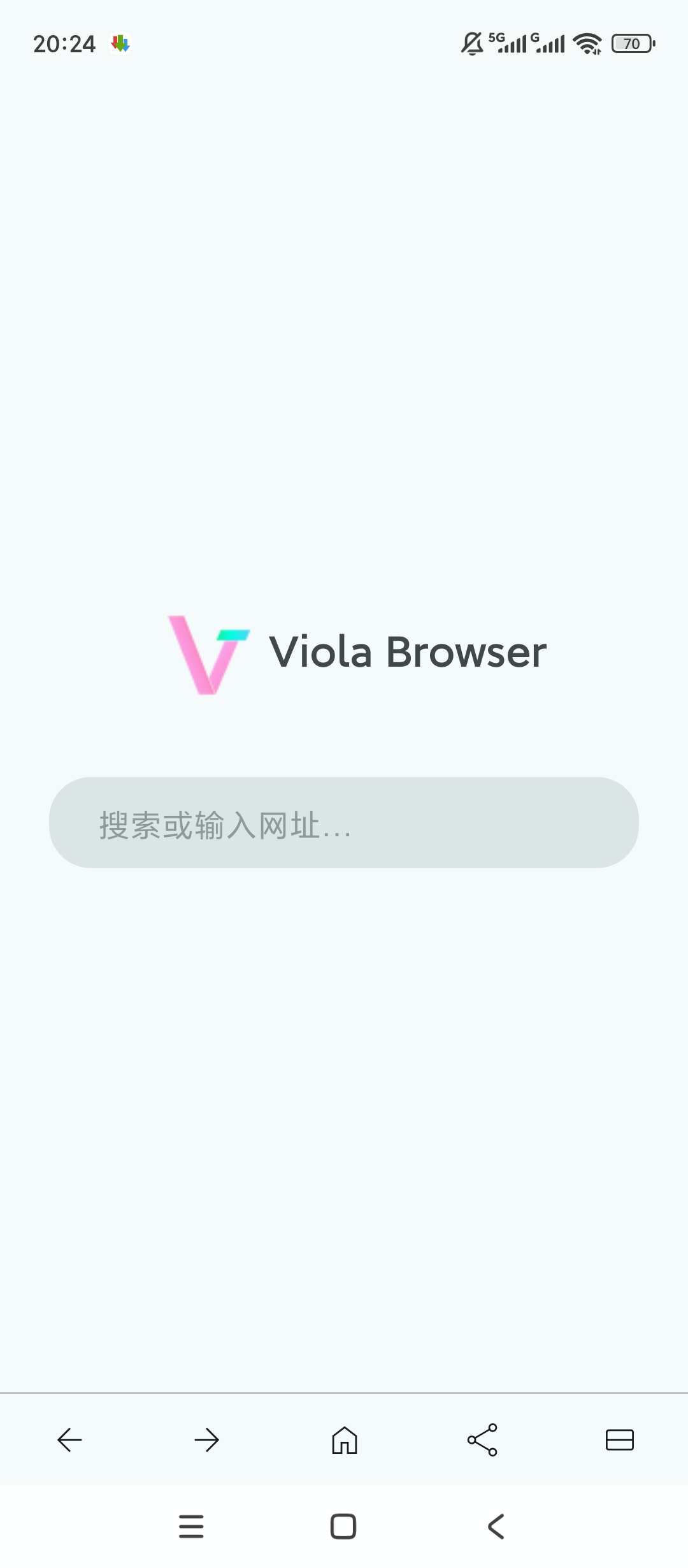 Viola浏览器去广告浏览查看源码超全能