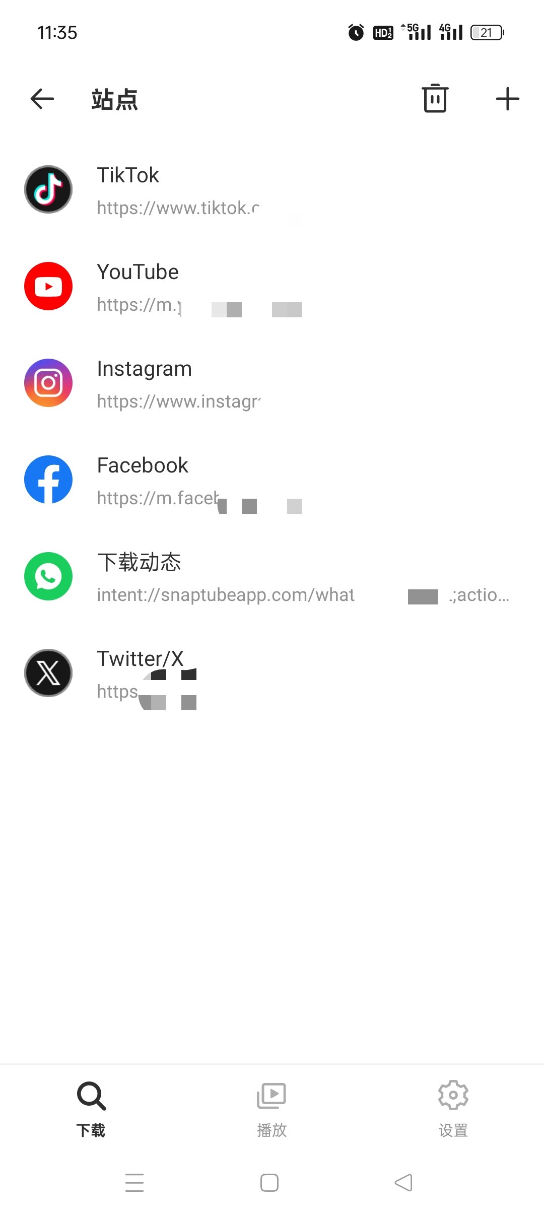 Snaptube高级版支持国内外网站软件嗅探下载😍 封面