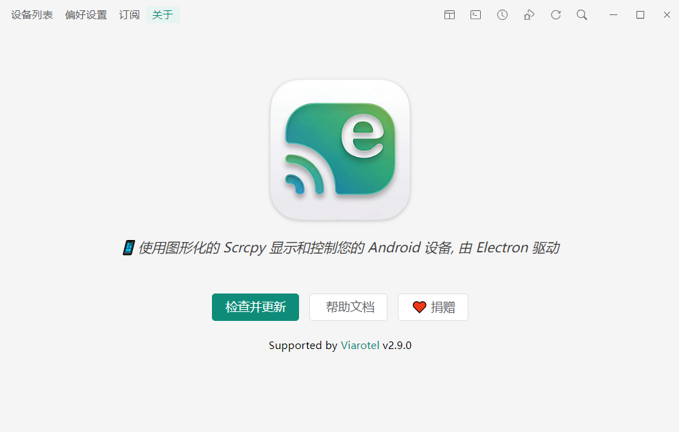 KMPlayer(韩国影音播放器) 解锁版 封面