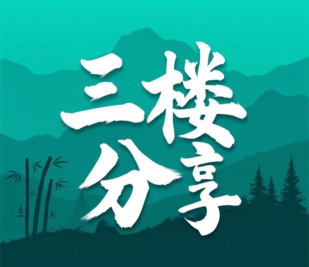 会员课程🌟 与 Kristin 一起，开启英语学习 封面