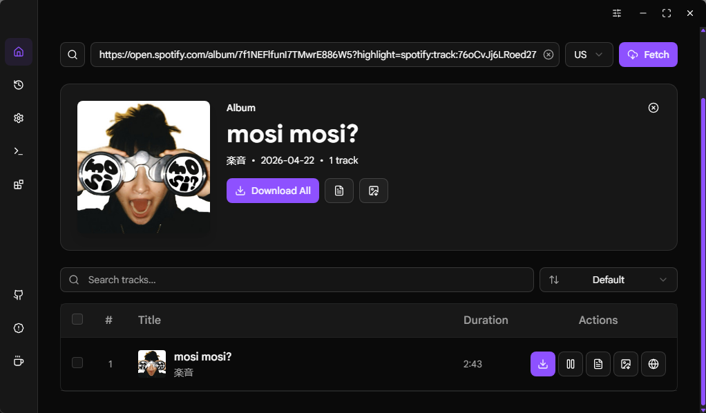 SpotiFLAC v7.1.6 便携版 高品质Spotify无损音乐下载神器