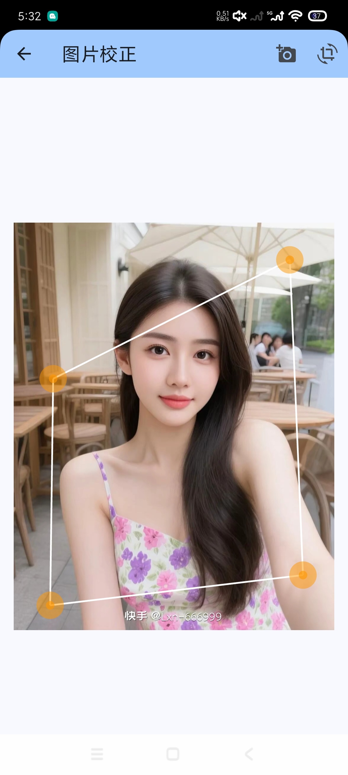 图片完美大师1.2图片处理神器｜证件照｜拼图｜格式转