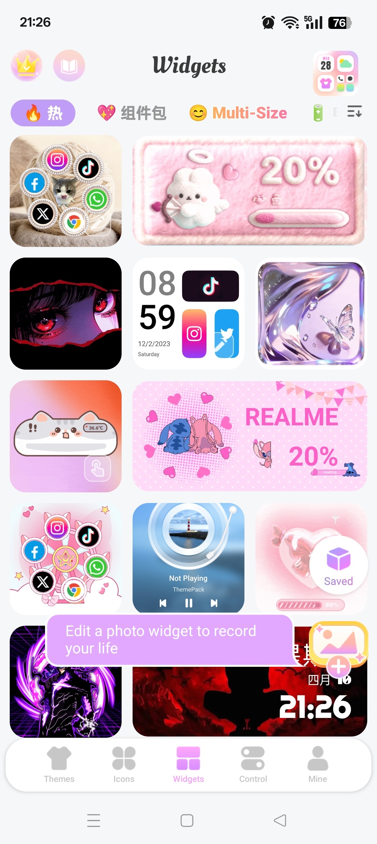 Themepack主题包桌面主题组件库高级版