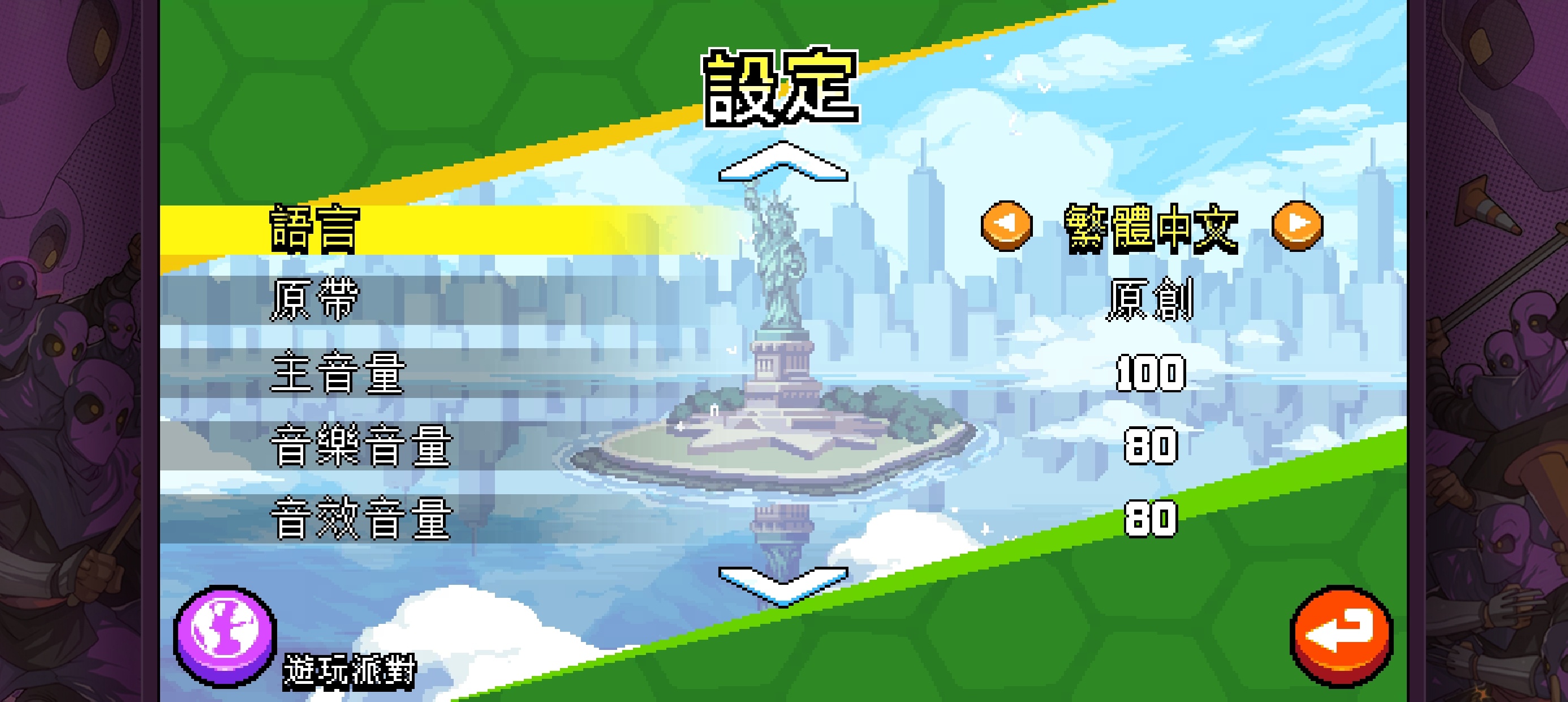 手游推荐：忍者神龟：施莱德的复仇 安卓最新版来啦