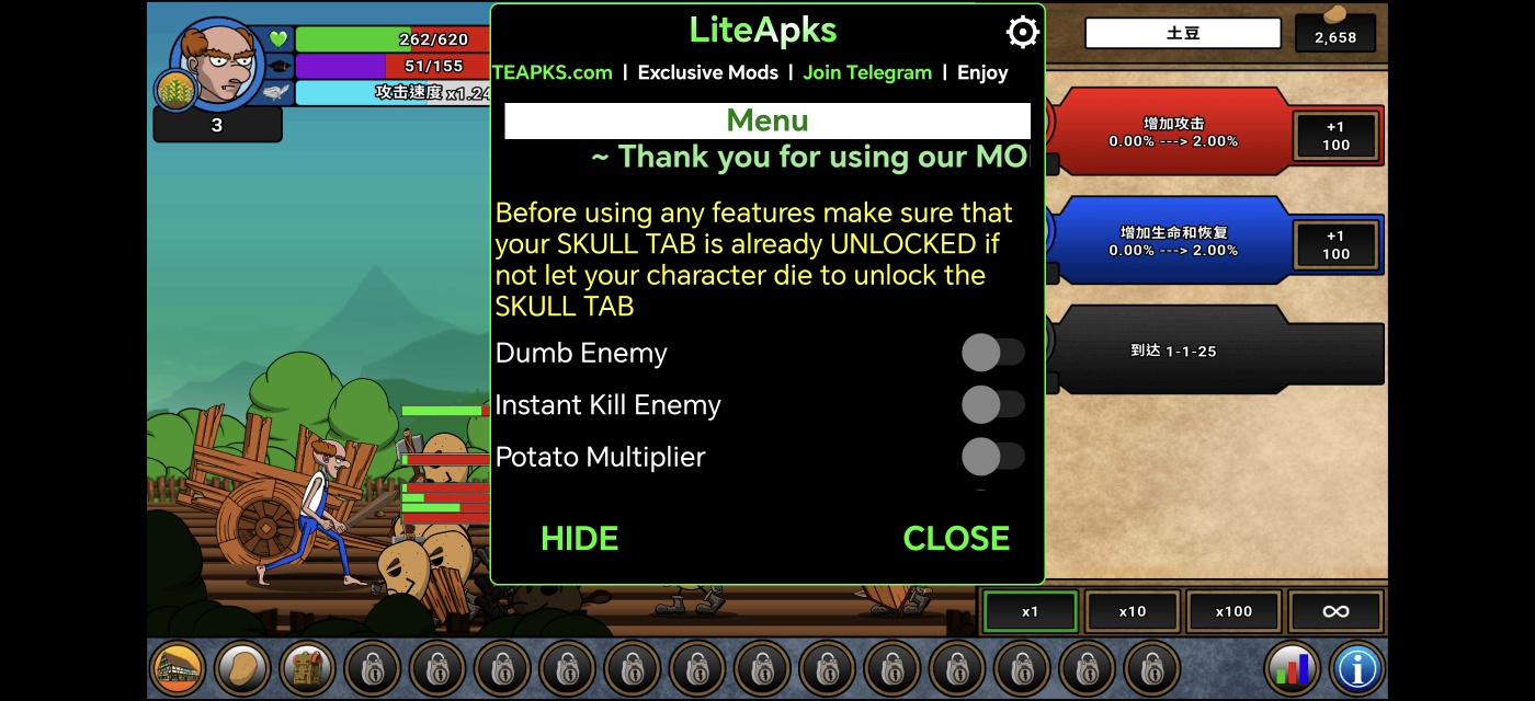 手游推荐农夫对抗土豆