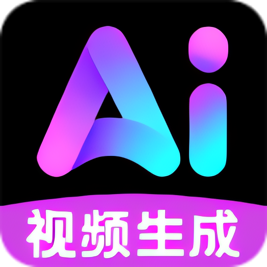 Deepask智能助手⭐免费制作Ai视频 图片等⭐
