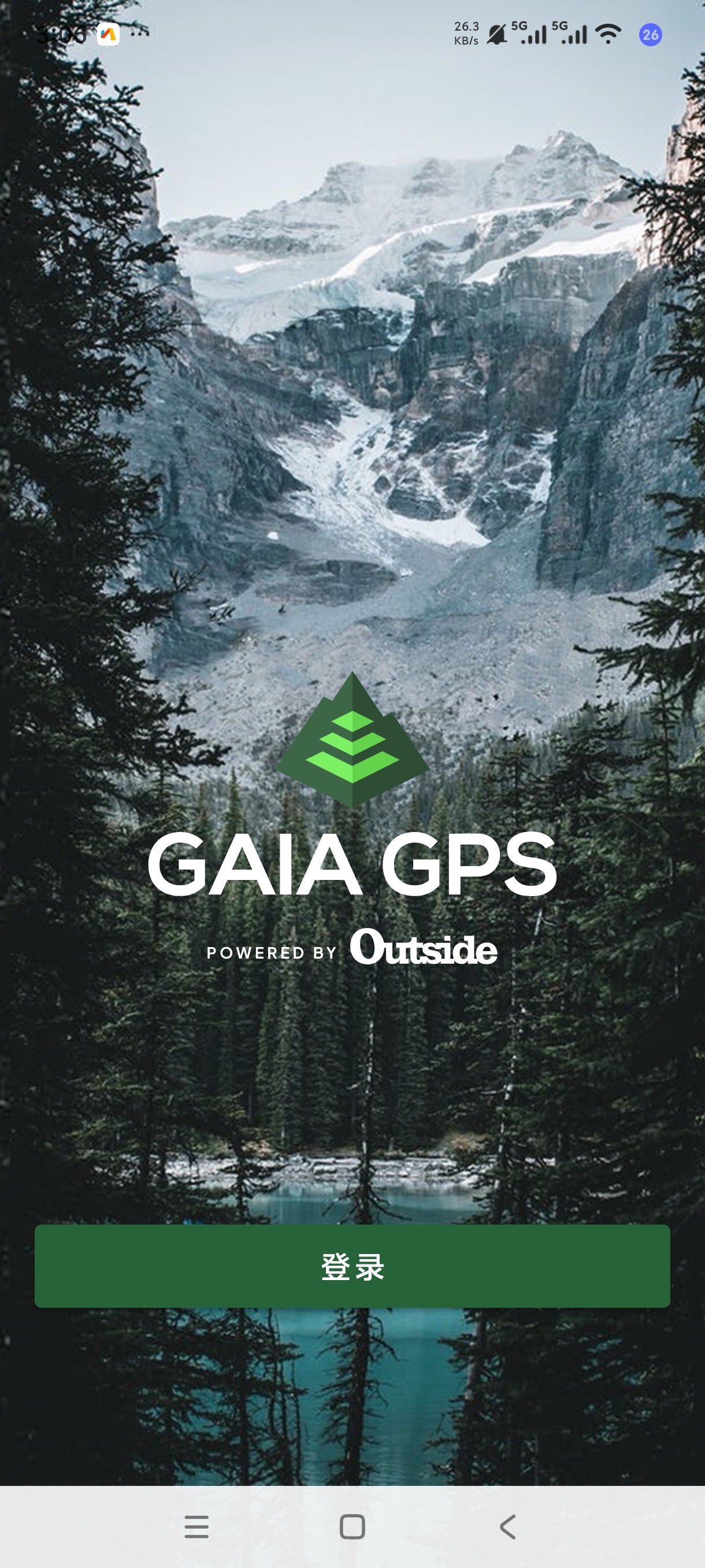 Gaia GPS盖亚定位世界矢量地图高级版 封面