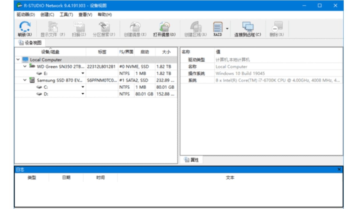 Adobe解锁工具什么都可以解锁懂的都懂 封面