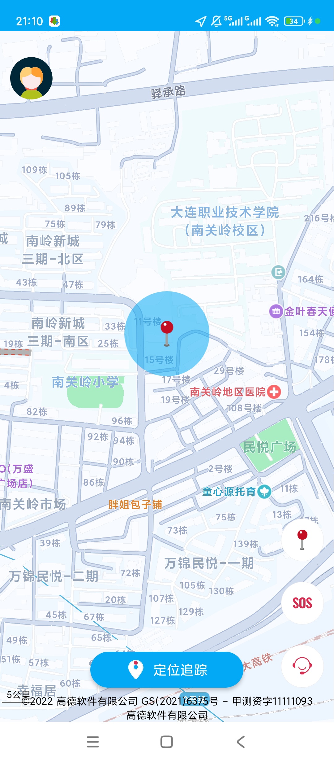原创解锁手机定位云解锁会员实时位置轨迹查看工具 封面