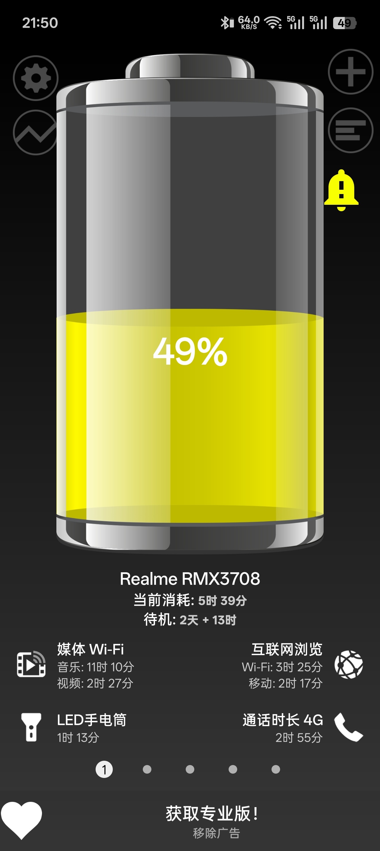Battery HD Pro
1.99.37专业电池显示 封面