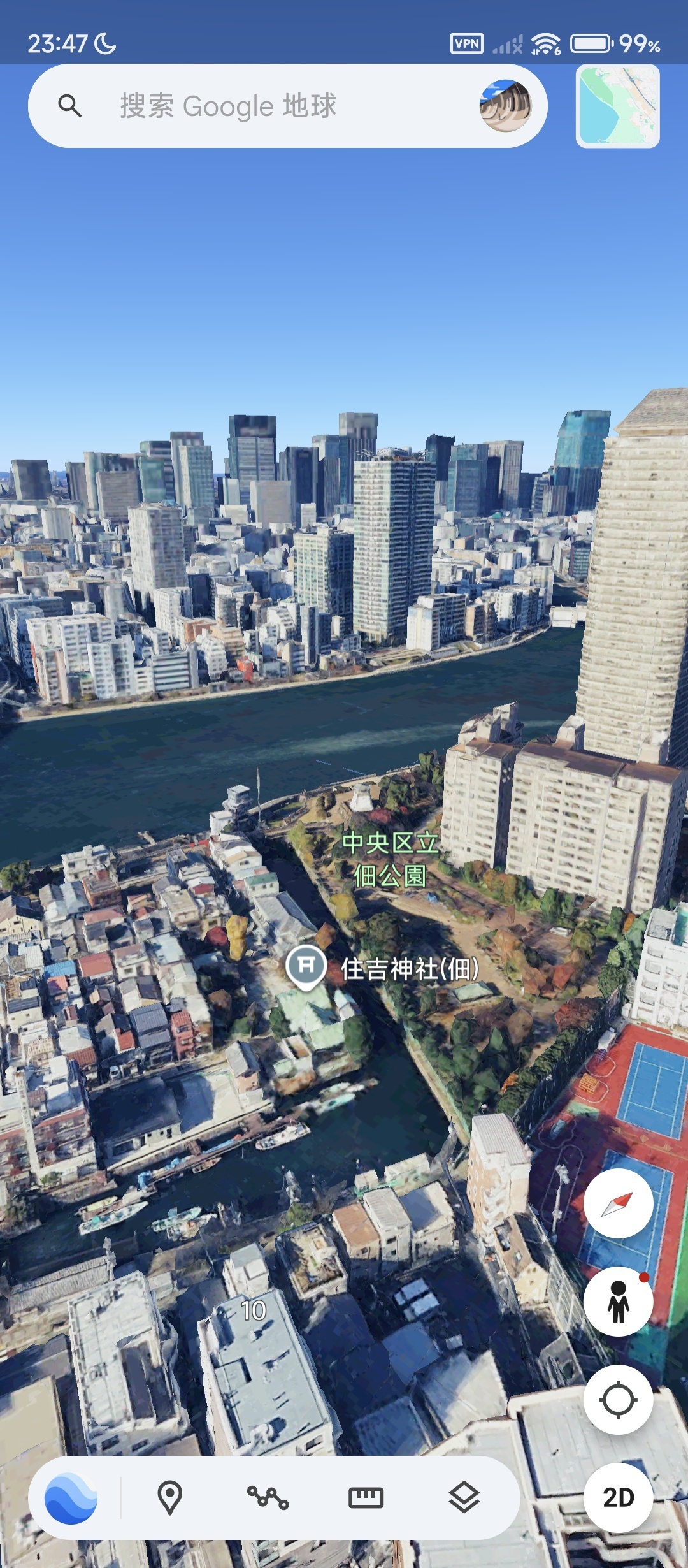 谷歌地球带你看遍全世界！ 封面