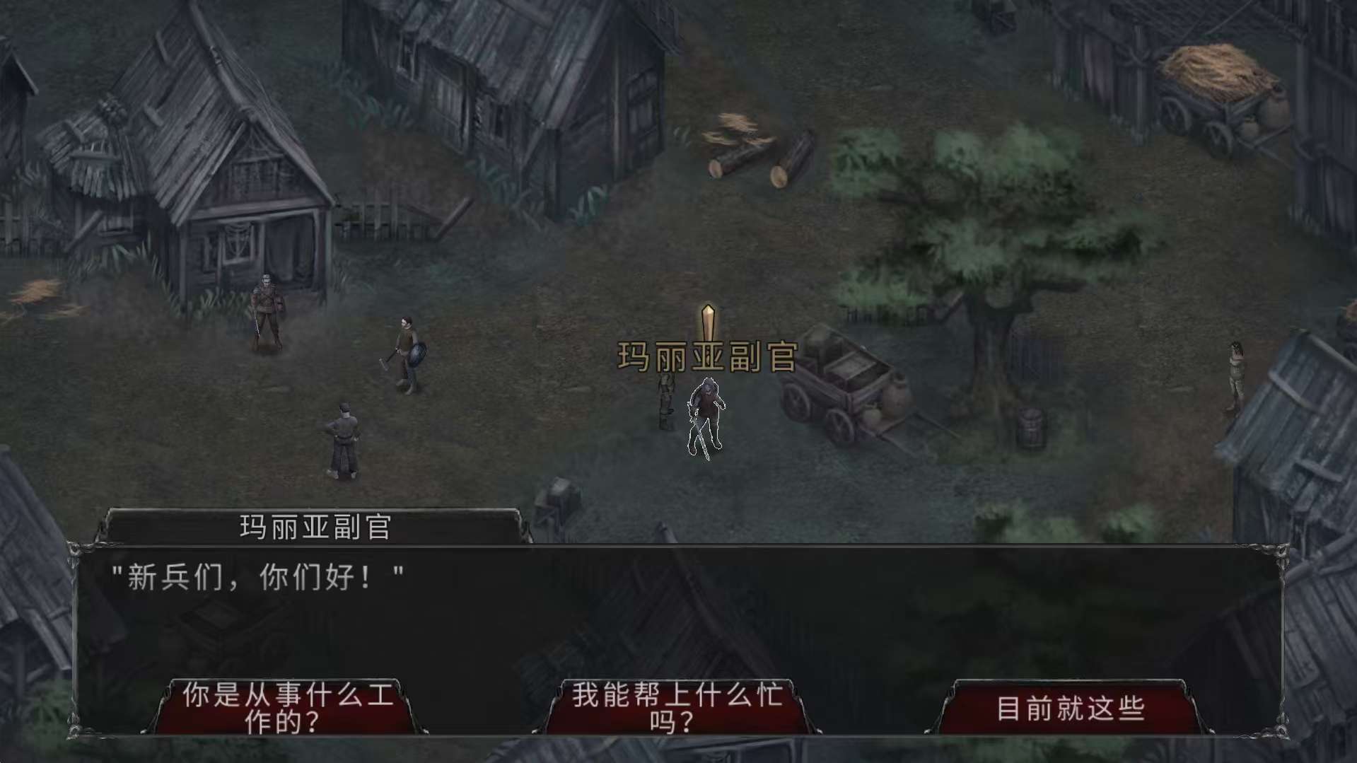 手游推荐：吸血鬼之殇：暗夜觉醒与血族崛起