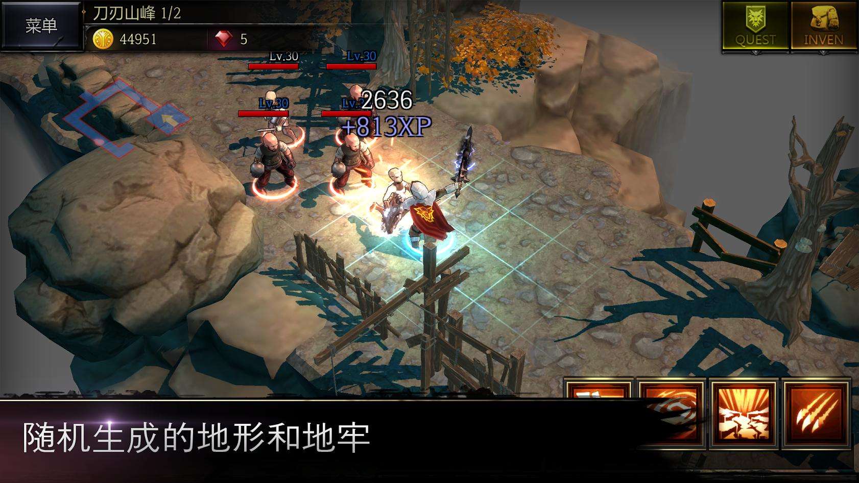 游戏分享侠盗的心 汉化