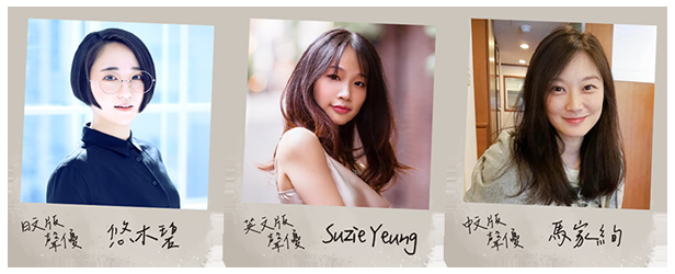 手游推荐未晓星程EOS 摄影解谜