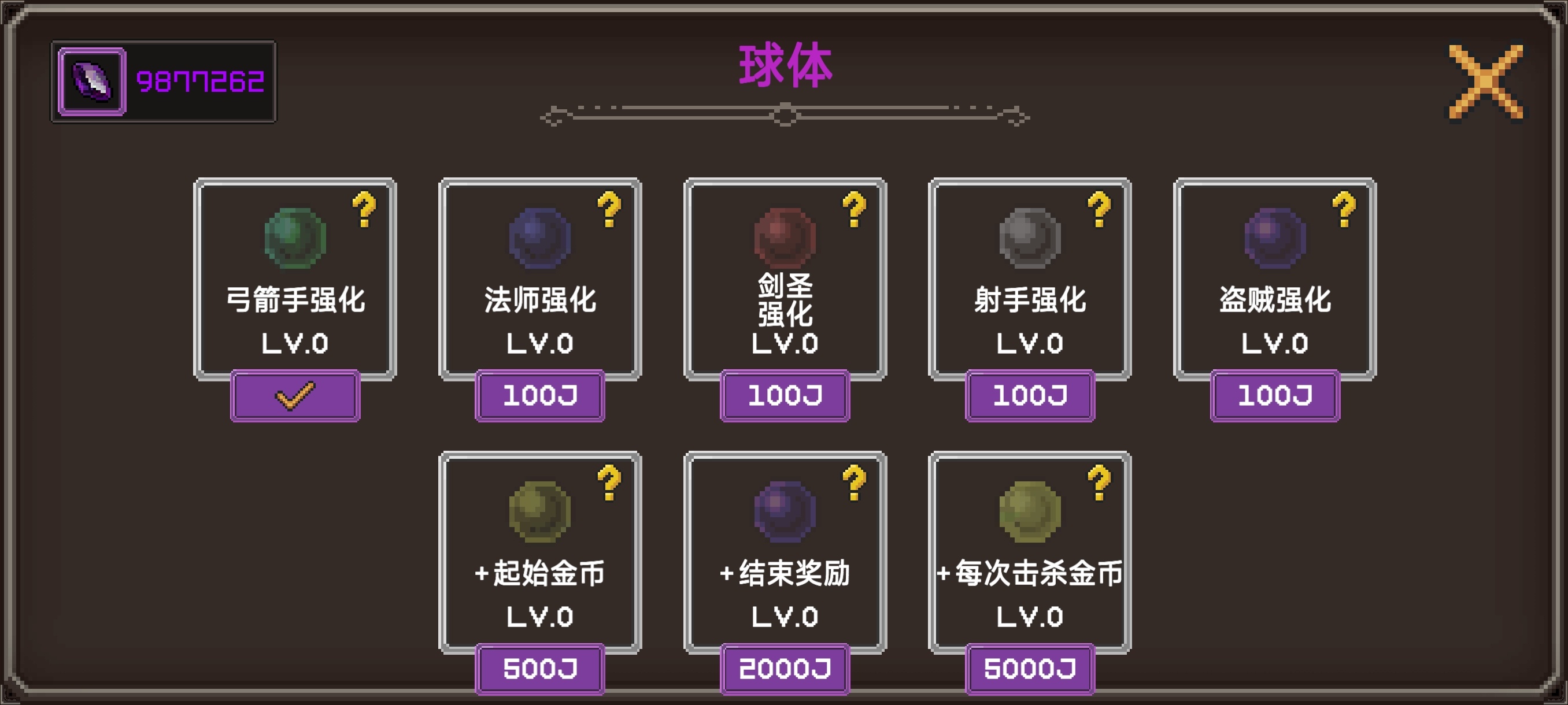 手游推荐地下城制造：解锁完整版+无限货币