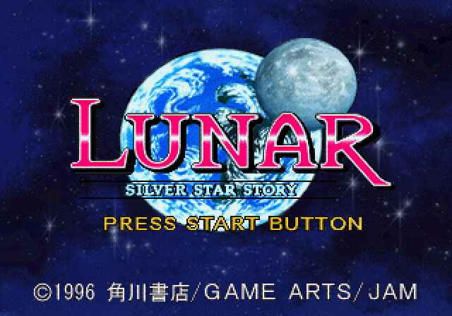 手游推荐露娜银河之星完整版
