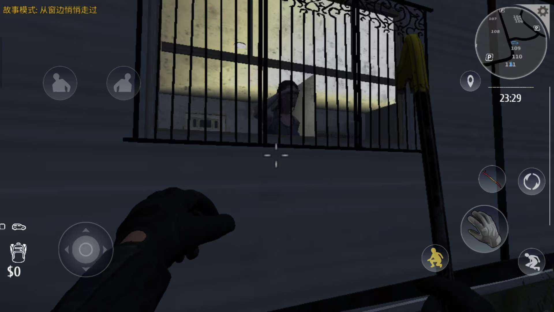 手游推荐小偷潜行模拟器：Steam神作指尖潜行