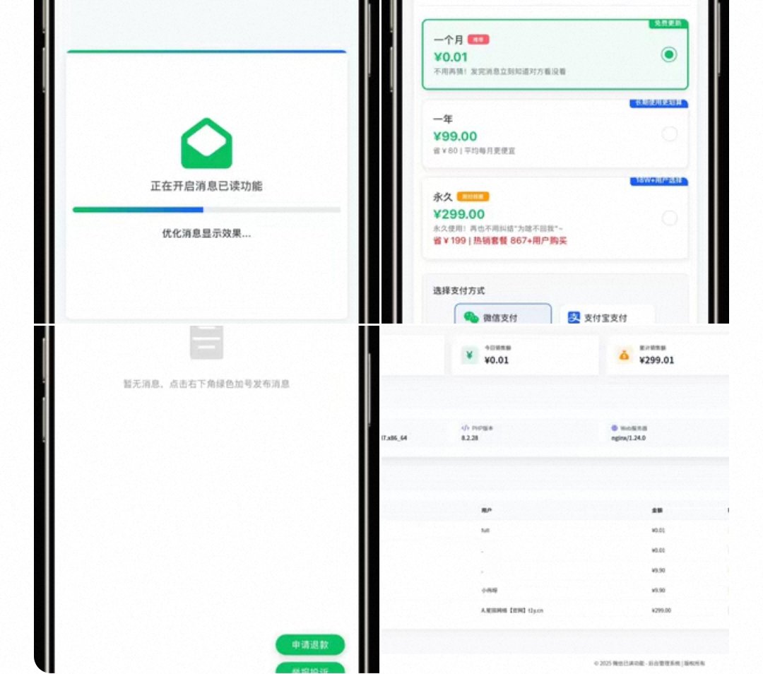 谁会搭建网站 能教教我吗