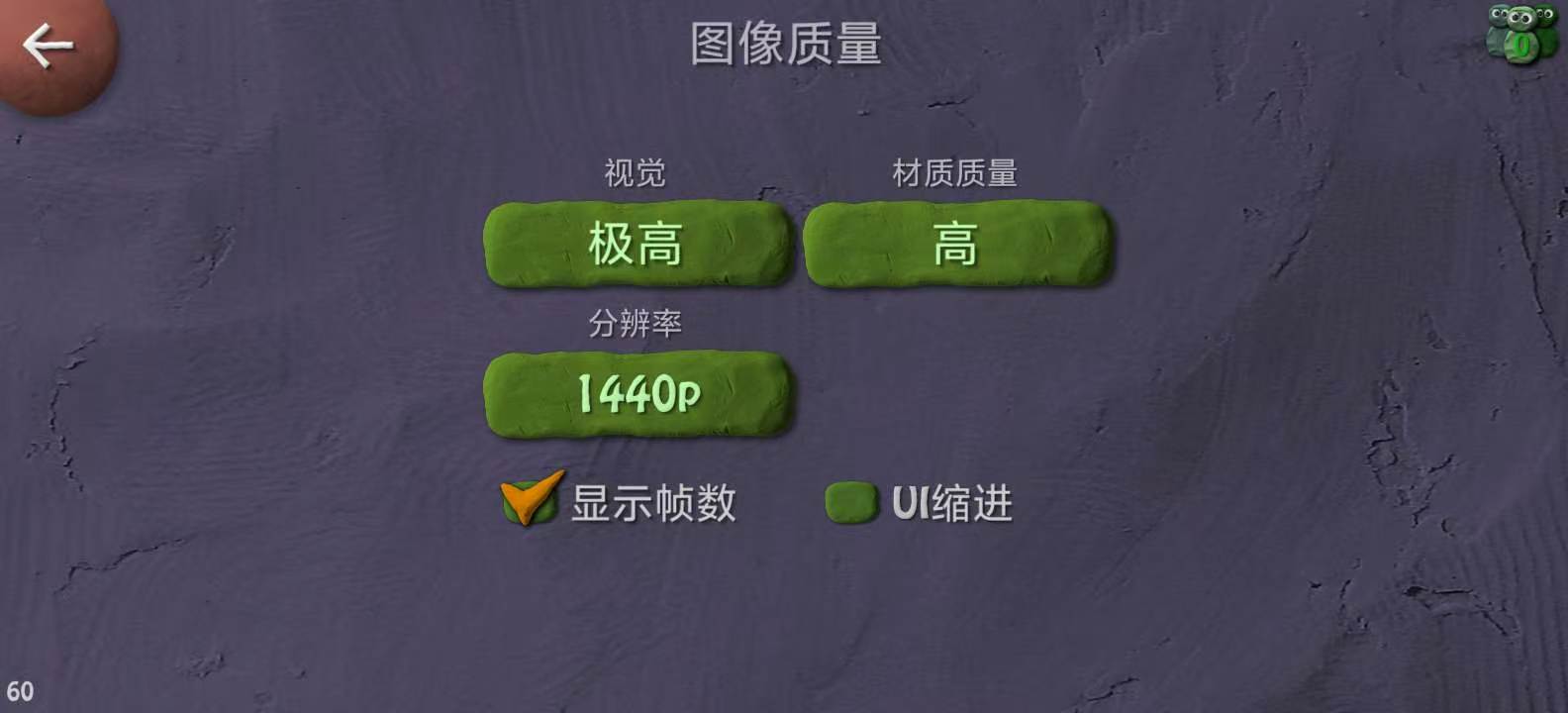 手游推荐炸弹小队（中文单机）