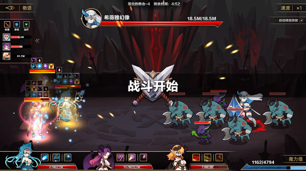 手游推荐挂姬恶魔
完整版内置菜单全DLC❗️