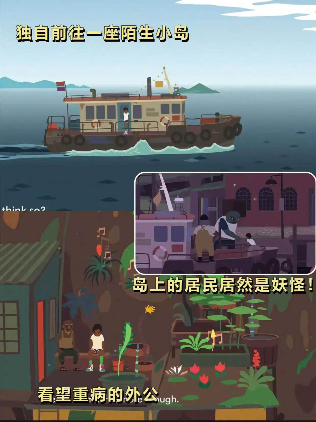 手游推荐异变小镇（汉化&amp;完整版）