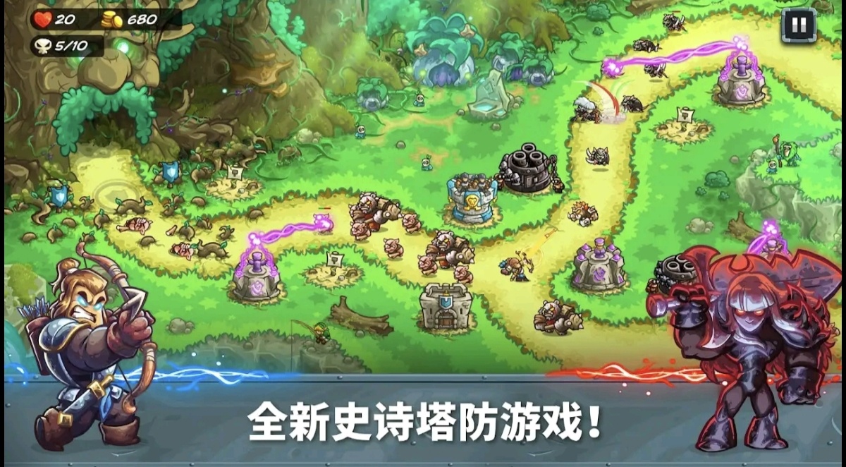 手游推荐亡国保卫战5 v7.00.62 内购版