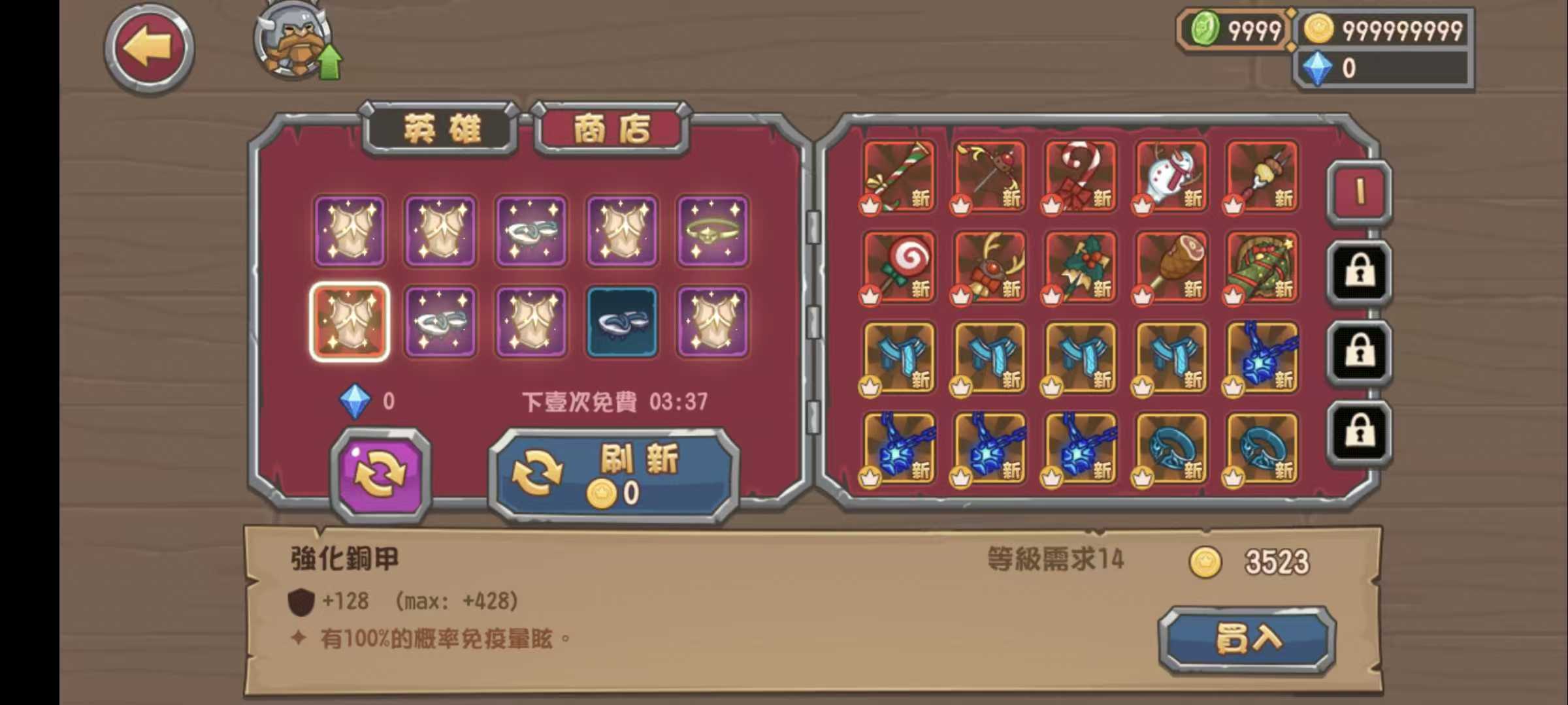 手游推荐口袋英雄免内购畅玩