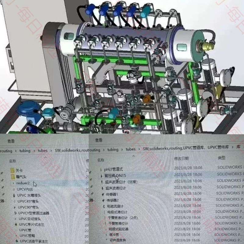 【分享】SW全国标管件库,各种接头,GB管道,各种阀门,upvc 封面