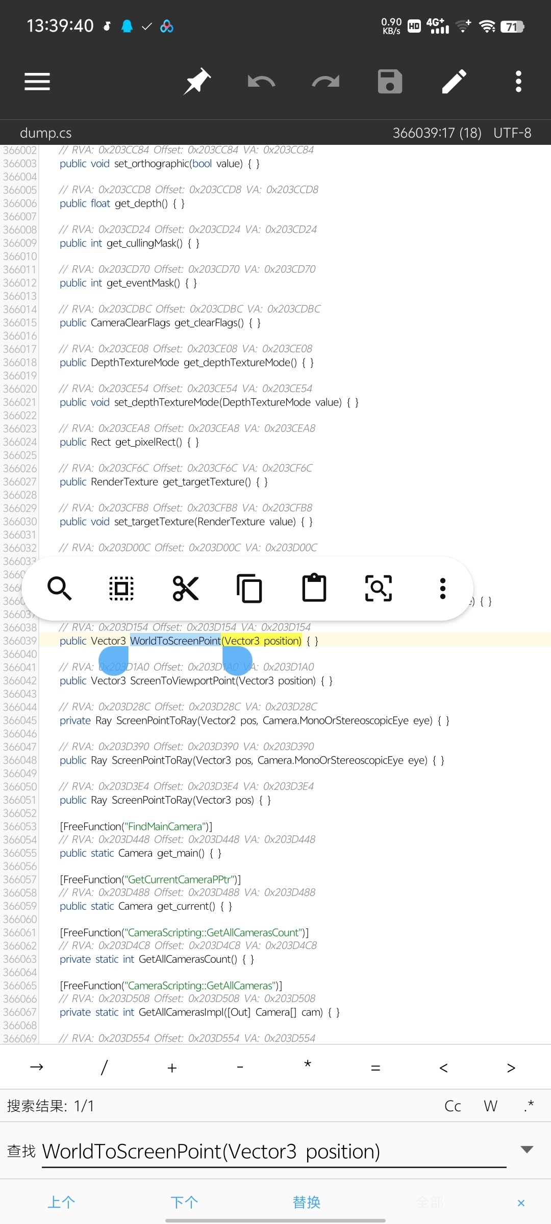 【技术教程】通用Unity游戏引擎绘制 封面