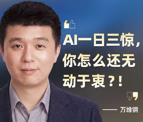 【分享】时间的朋友2026 文稿 PPT +视频 封面