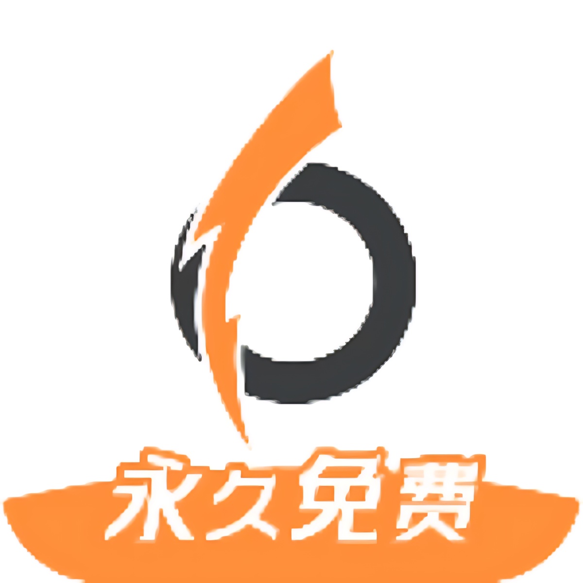 【分享】小6加速器最新版📢无限加速时长🚀畅玩游戏不卡顿🔥 封面