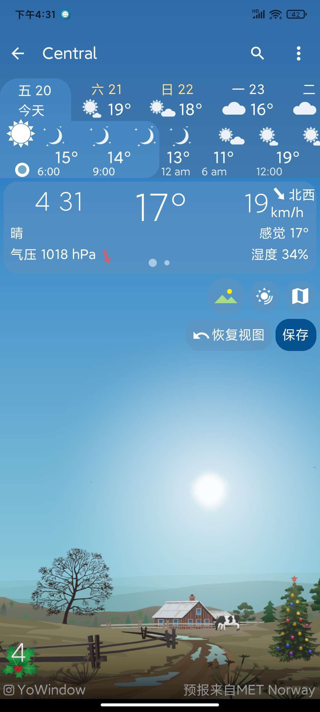 Yowindow2.58.1高级版🏀全球户外天气 封面