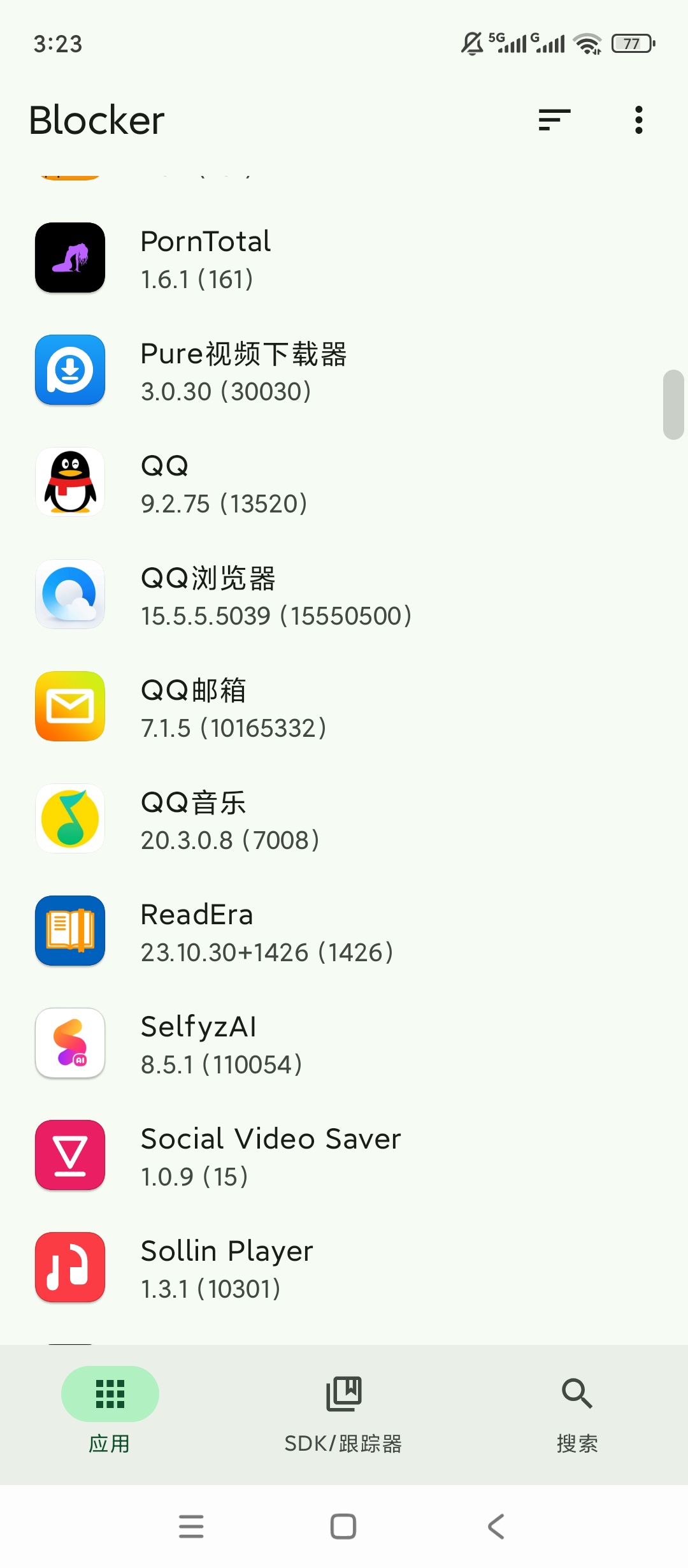 Blocker系统级防火墙冻结广告超好用 封面
