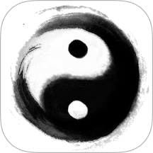 六爻卦摊1.0.0.48六爻学习｜易经命理学习｜卜卦 封面