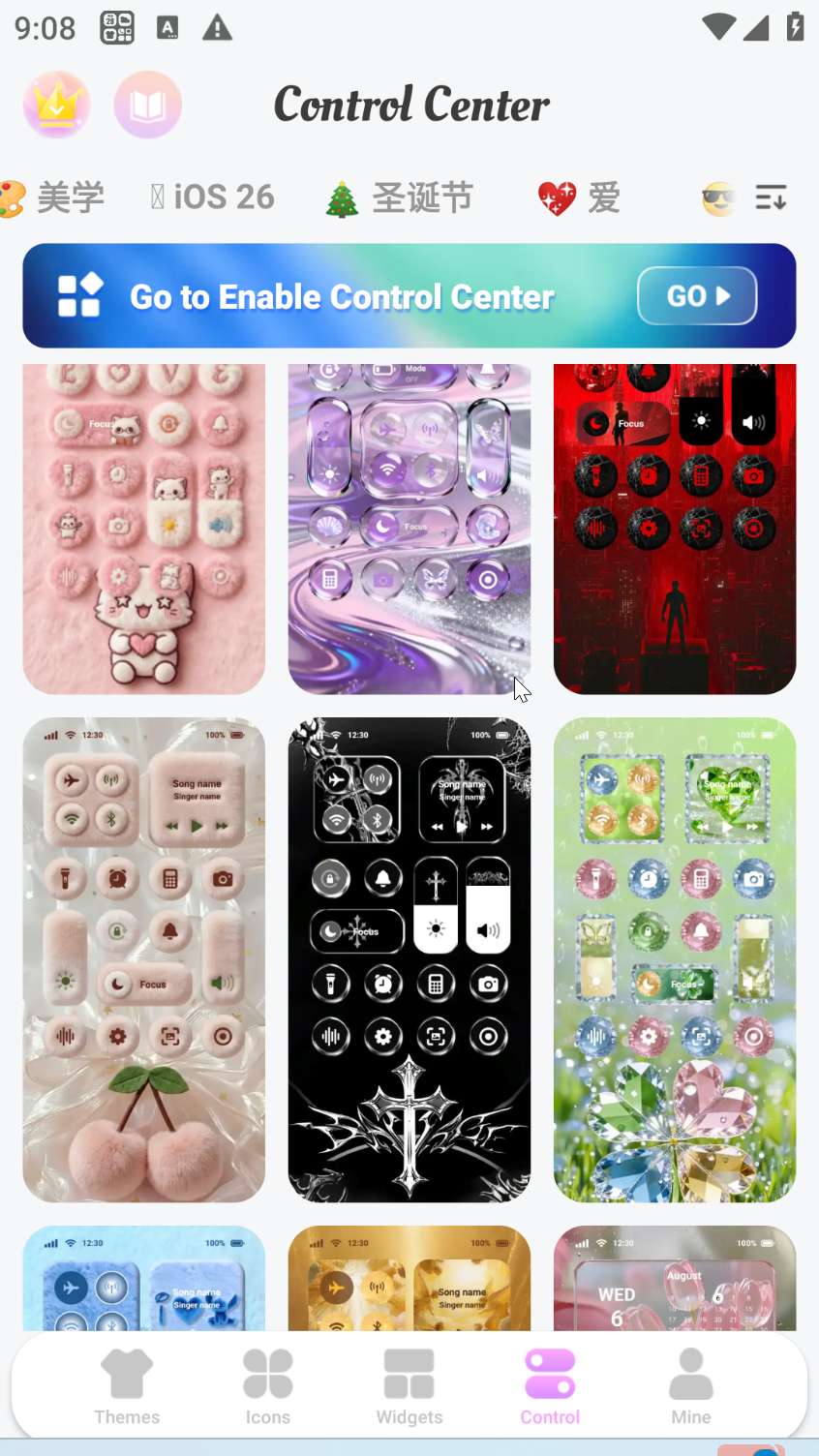 安卓Themeapp🎨超强壁纸主题内置无限AI生图📵 封面