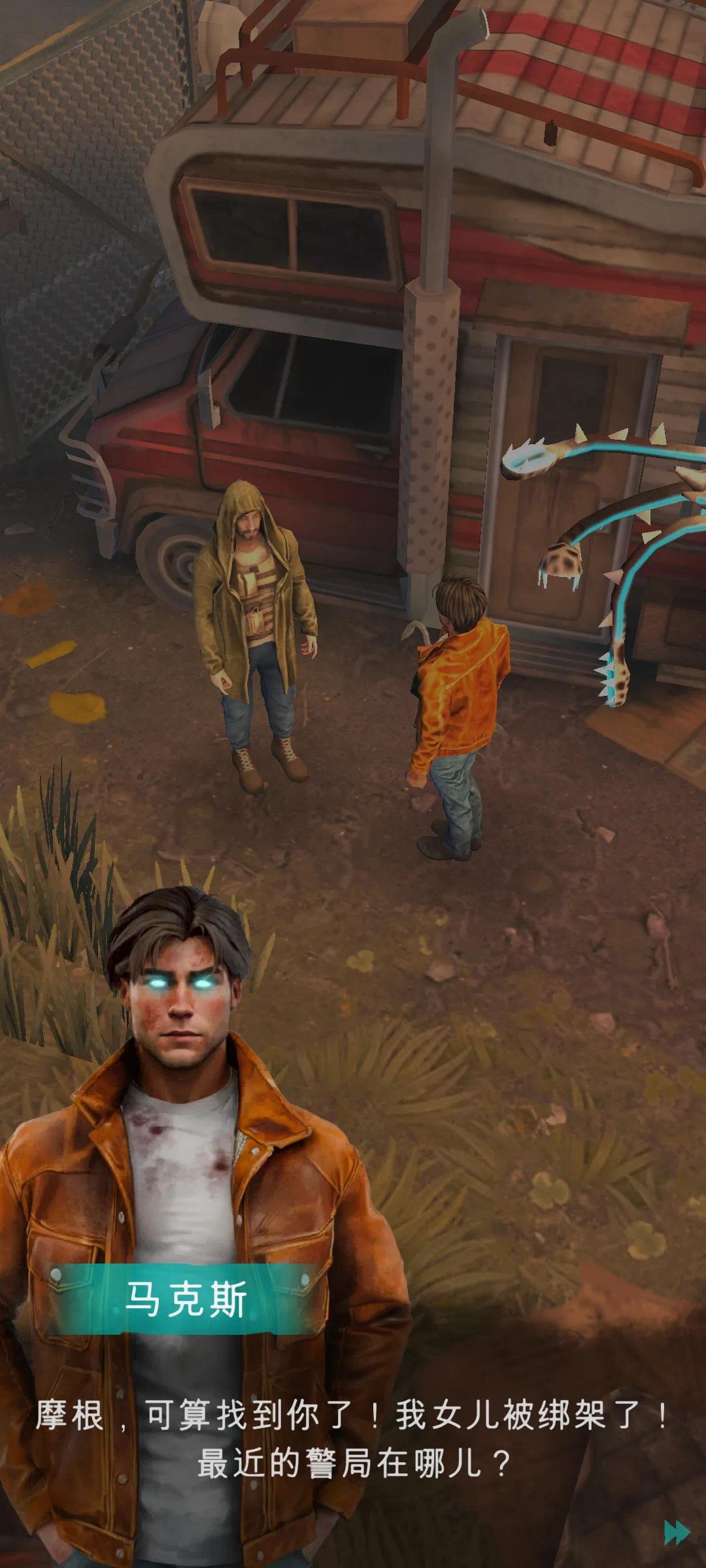 手游推荐薄雾 无限内购 末日生存冒险 封面