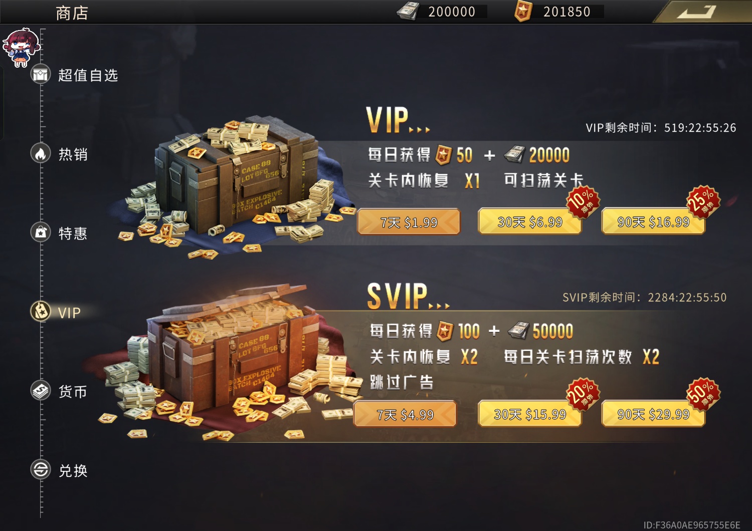 手游推荐Grand War:WW2无敌策略战棋 封面