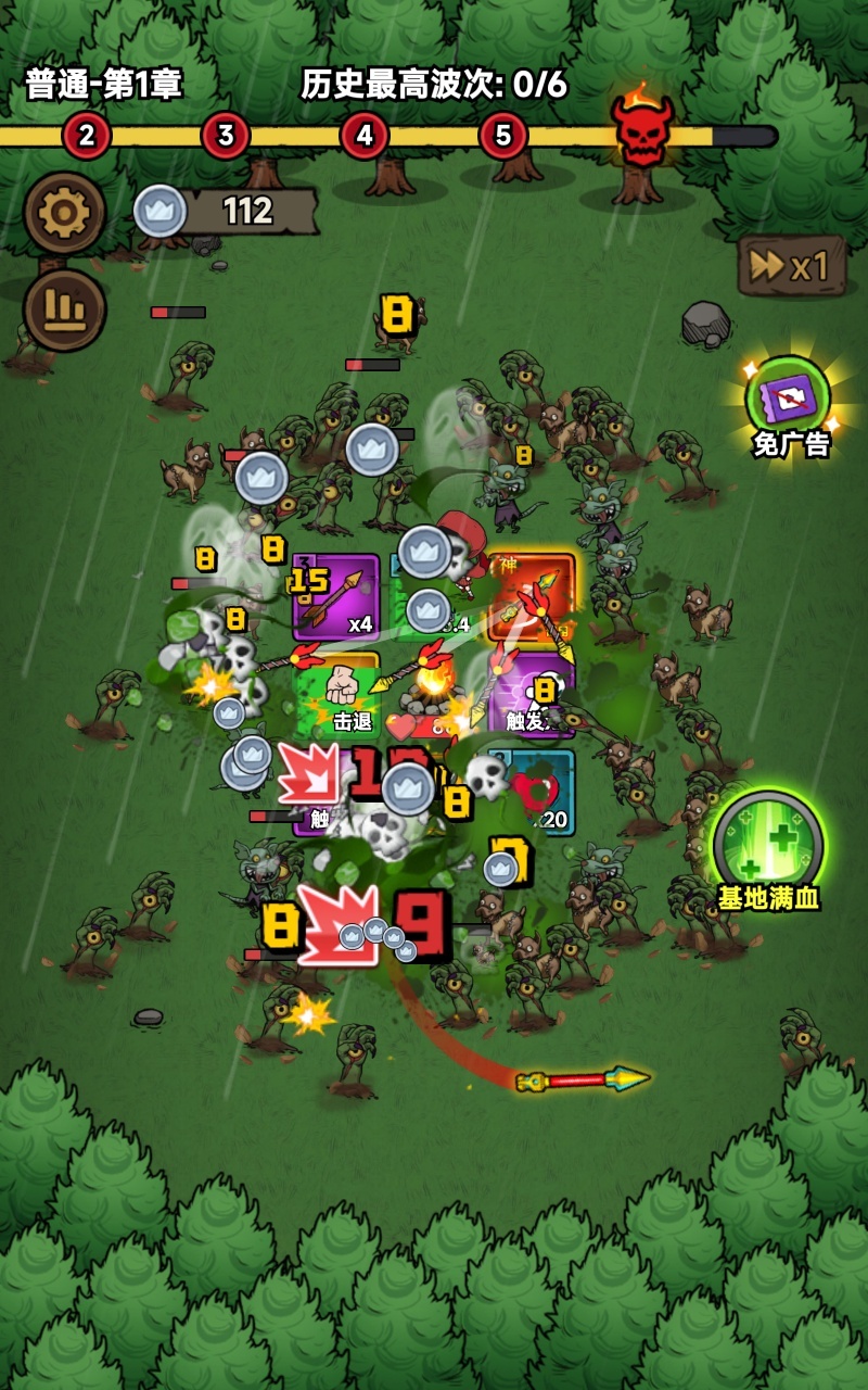 手游推荐转转大冒险：恐怖塔防摸鱼神器