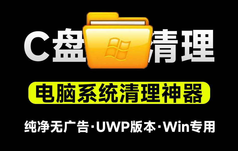 AI大爆炸内置AI算命本地部署各种AI大模型