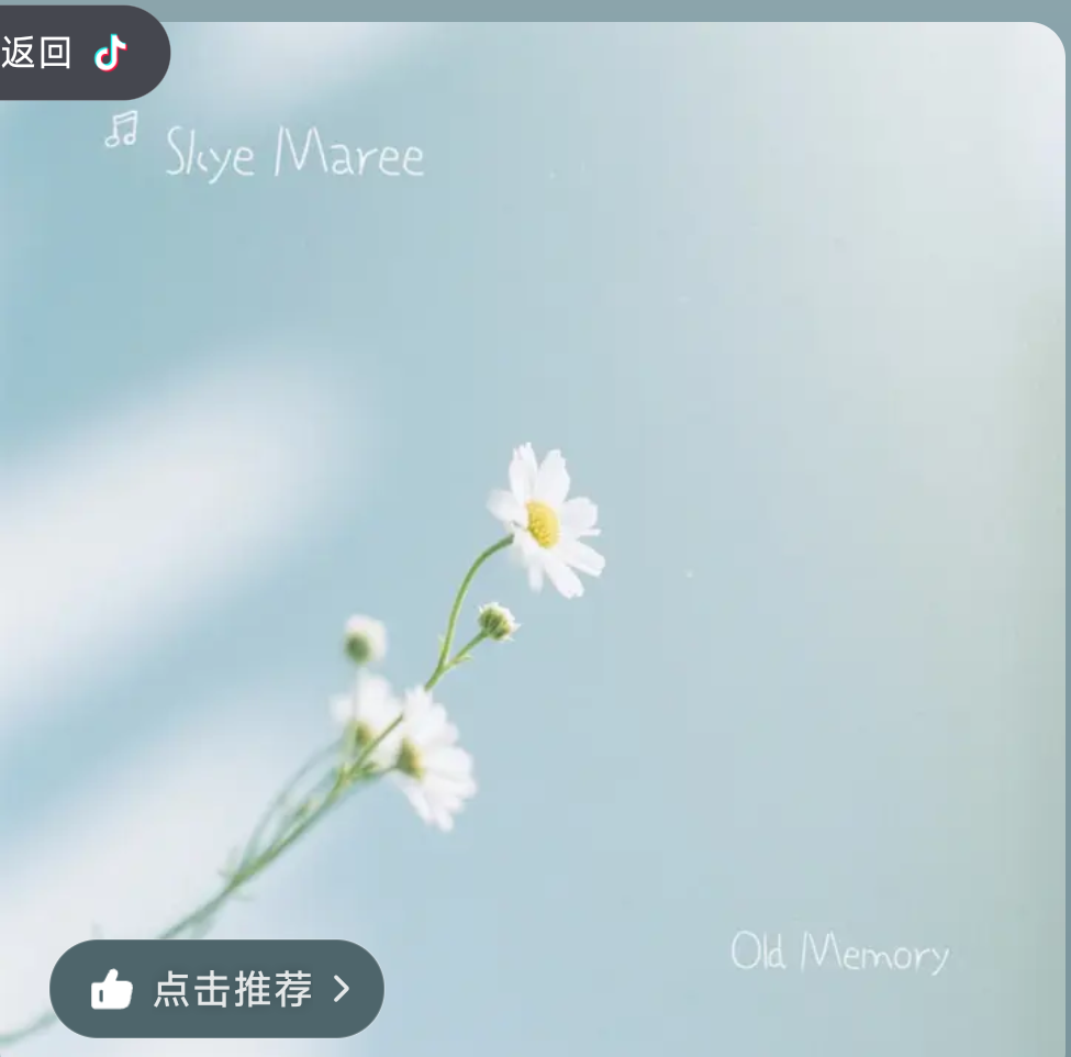 求一下这个原图