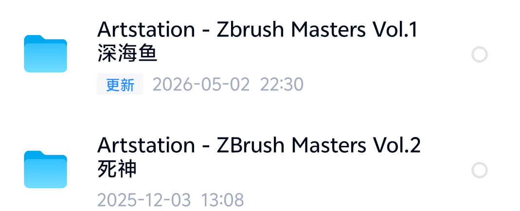 Zbrush大师班高级教程 Vol.1+2Artsta