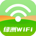 绿洲WiFi2.0.8信号加固检测｜绿色出行记录｜绿